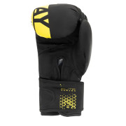 Боксерські рукавиці PowerPlay 3086 Matt Challenger Чорно-Жовті 12 унцій