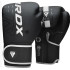 Перчатки боксерские  RDX F6 Kara Matte White 12 унций