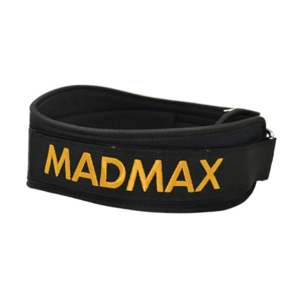 Пояс для важкої атлетики MadMax MFB 313 (XXL)