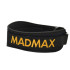 Пояс для важкої атлетики MadMax MFB 313 (XXL)