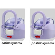 Пляшка для води CASNO 800 мл KXN-1257 Біла