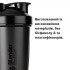 Шейкер  BlenderBottle Classic Loop PRO 28oz/820ml Green (500481)