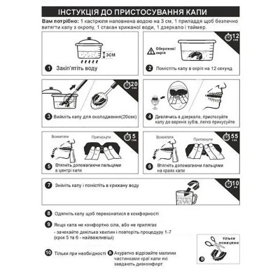 Капа боксерська 3307 Transparent SR (11+)