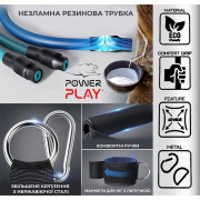 Набор трубчатых эспандеров PowerPlay PP-4102 Expander Set 5шт