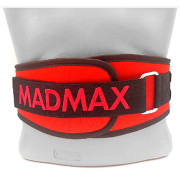Пояс для важкої атлетики MadMax MFB 421 (S)