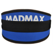 Пояс для важкої атлетики MadMax MFB 421 (M)