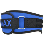 Пояс для важкої атлетики MadMax MFB 421 (M)