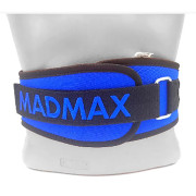 Пояс для важкої атлетики MadMax MFB 421 (M)