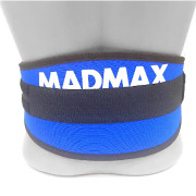 Пояс для важкої атлетики MadMax MFB 421 (M)