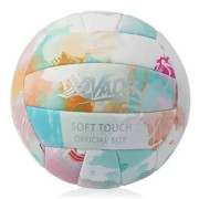 Мяч волейбольный VADK  green size 5