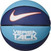 Мяч баскетбольный Nike Versa tack 8P 07 /N.000.1164.455.07