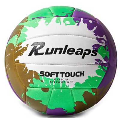 М'яч волейбольний Runleaps Green Purple size 5