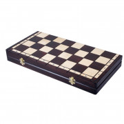 Шахматы Индийские 48 см