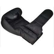 Перчатки боксерские RDX F6 Kara Matte Black 10 унций