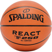 Мяч баскетбольный Spalding React TF-250 FIBA   7
