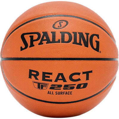 М'яч баскетбольний Spalding React TF-250 FIBA   7