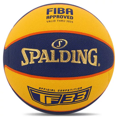 М'яч баскетбольний Spalding TF-33  6