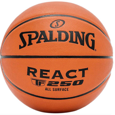 М'яч баскетбольний Spalding React TF-250 FIBA  6