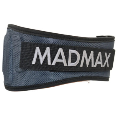 Пояс для важкої атлетики MadMax MFB-666 Extreme  Grey XXL