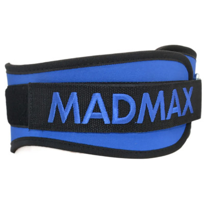 Пояс для  тяжелой  атлетики MadMax MFB-421 Simply the Best  Blue XXL