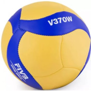 М'яч волейбольний Mikasa V370W