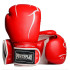 Боксерские перчатки  PowerPlay 3018 Jaguar  12 унций