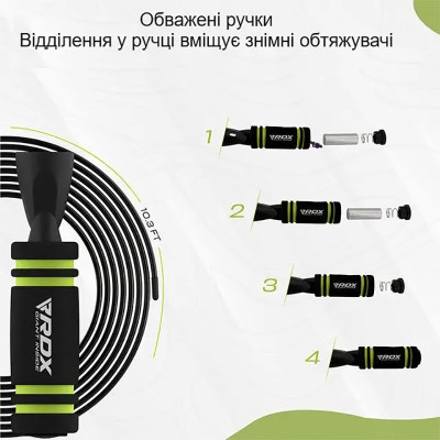 Скакалка швидкісна RDX X2 з обтяжувачами Green