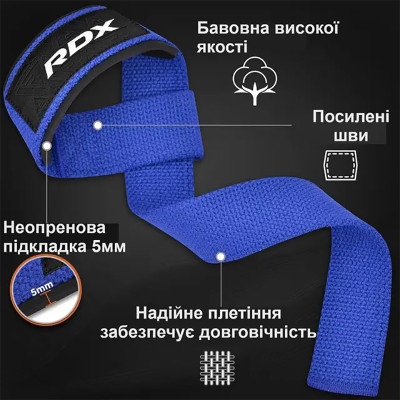 Лямки для тяги RDX W1 Gym Single Strap Red Plus