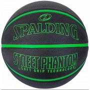 М'яч баскетбольний Spalding Phantom  7