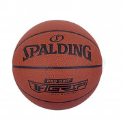 М'яч баскетбольний Spalding PRO GRIP   7