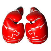 Боксерские перчатки PowerPlay 3018 8 унций