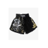 Шорти Muay Thai Fighter black (M(32)) TF8900B