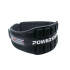 Powersystem Пояс для важкої атлетики PS-3230 black / red S