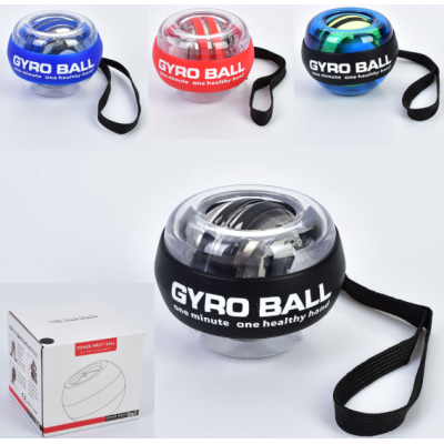 Тренажер кистьовий з автостартом Powerball PB-4080-2