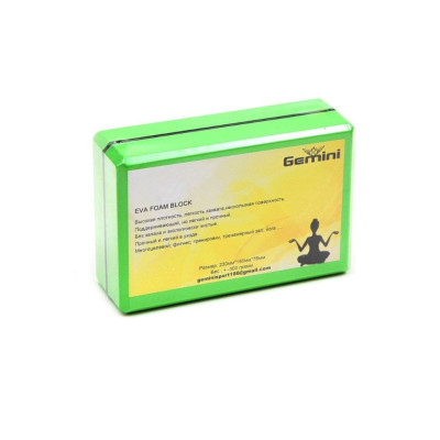 Блок для йоги Gemini GВ002-300 зелений