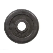 R-2.5  Диск обрезин 2.5кг