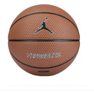 М'яч баскетбольний Nike JORDAN HYPER ELITE 8P DARK AMBER/BLACK/METALLIC SILVER/BLACK size 7