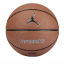 М'яч баскетбольний Nike JORDAN HYPER ELITE 8P DARK AMBER/BLACK/METALLIC SILVER/BLACK size 7