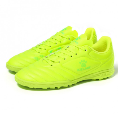 Кросівки Kelme для газону салатові дитячі  873701.9905 (39)