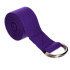 Ремінь для йоги YOGA STRAPS фіолетовий Уні 183x3.8cм