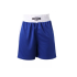 Шорти BERSERK SPORT Boxing blue (2XL)