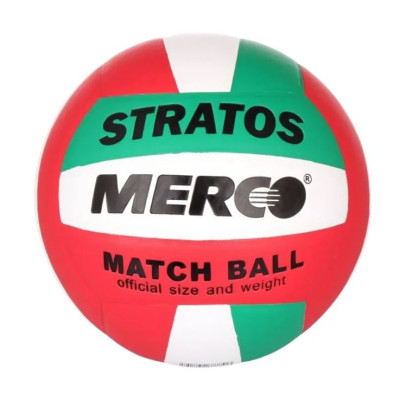 М'яч волейбольний Merco Stratos volleyball ball, No. 5