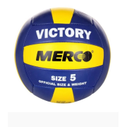 М'яч волейбольний Merco Victory volleyball ball, No. 5