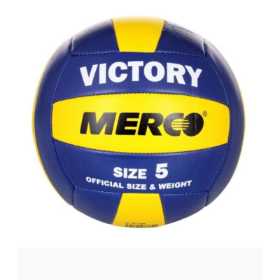 М'яч волейбольний Merco Victory volleyball ball, No. 5