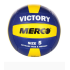 М'яч волейбольний Merco Victory volleyball ball, No. 5