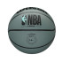 М'яч баскетбольний Wilson NBA FORGE BSKT BLUE grey size 7