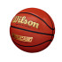 М'яч баскетбольний Wilson SHOWCASE COMP size 6