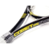 Ракетка Babolat Comet 25 black/yellow