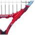 Ракетка Babolat Ballfighter 19 2023 year