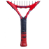 Ракетка Babolat Ballfighter 19 2023 year